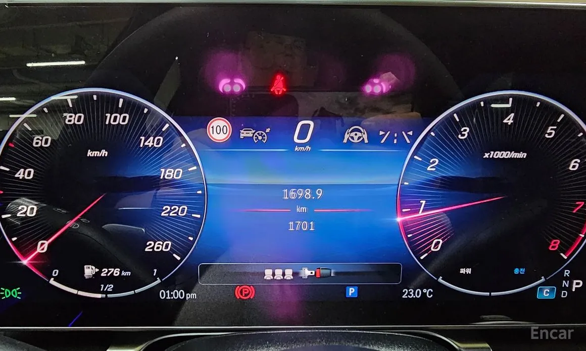 Mercedes-Benz S-Class 2021 S450L 4MATIC