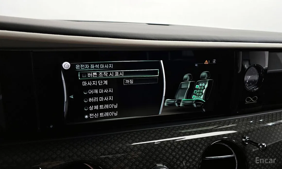 Rolls-Royce Ghost 2020 6.7 V12 Black Badge