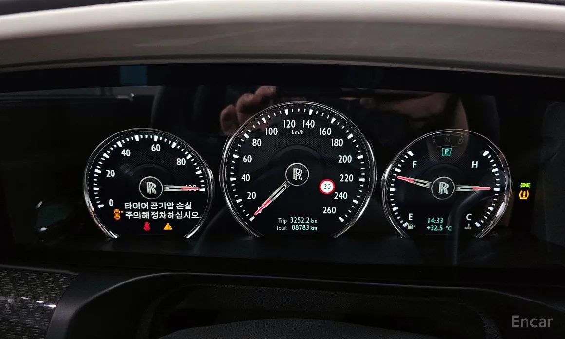 Rolls-Royce Ghost 2020 6.7 V12 Black Badge