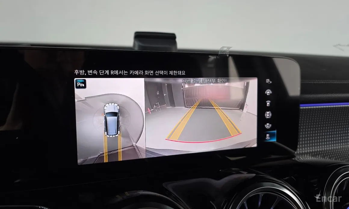 Mercedes-Benz EQB 2022 EQB300 4MATIC AMG Line