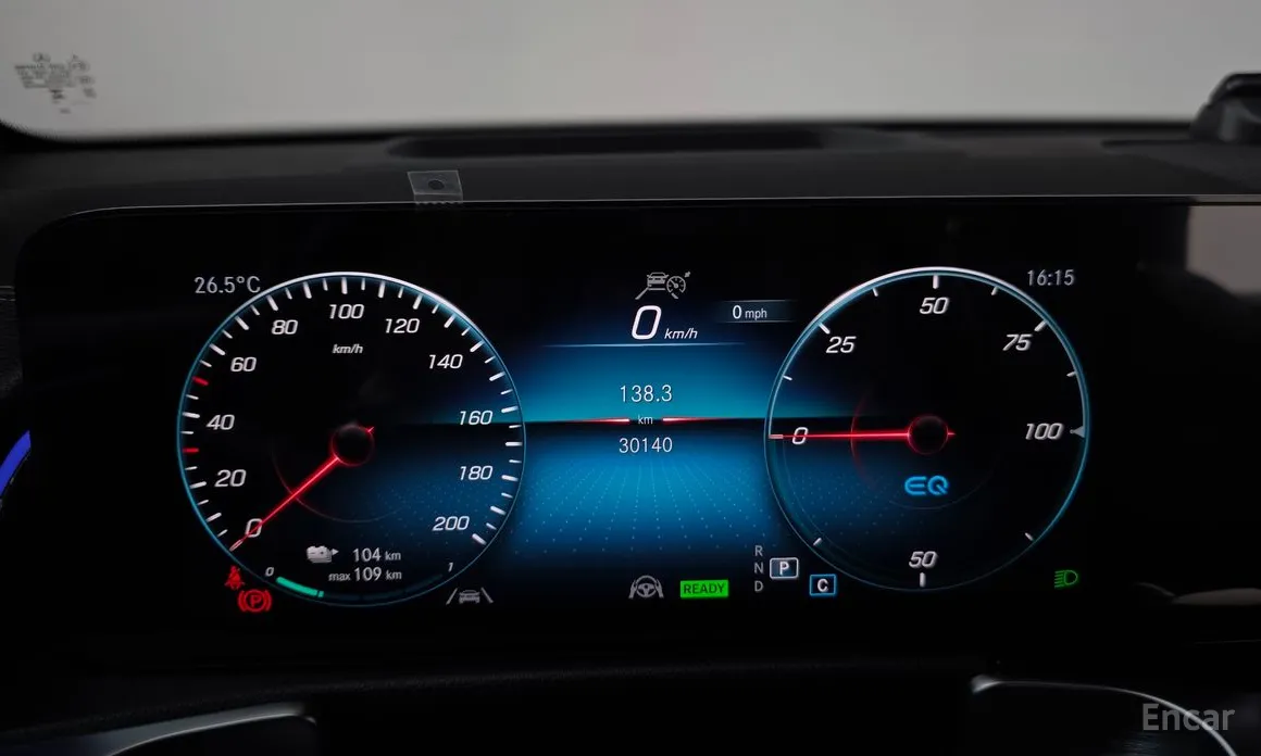 Mercedes-Benz EQB 2022 EQB300 4MATIC AMG Line