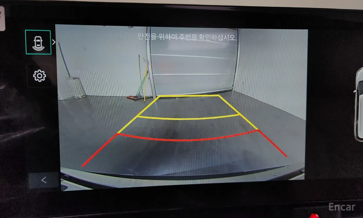 Kia Carnival 2023 Gasoline 9-Seater Hi Limousine (7-seater Limousine(Special vehicle)