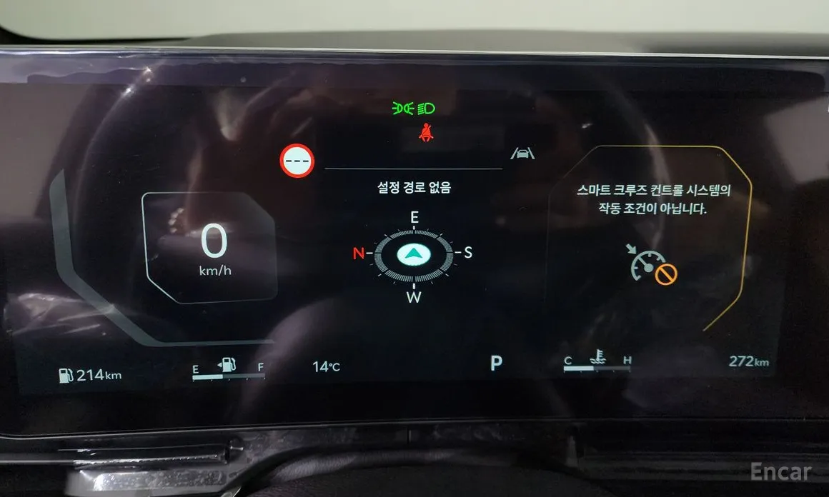 Kia Carnival 2023 Gasoline 9-Seater Hi Limousine (7-seater Limousine(Special vehicle)