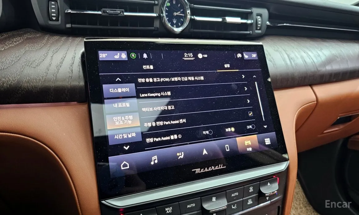 Maserati Quattroporte 1963 3.0 V6 Granlusso