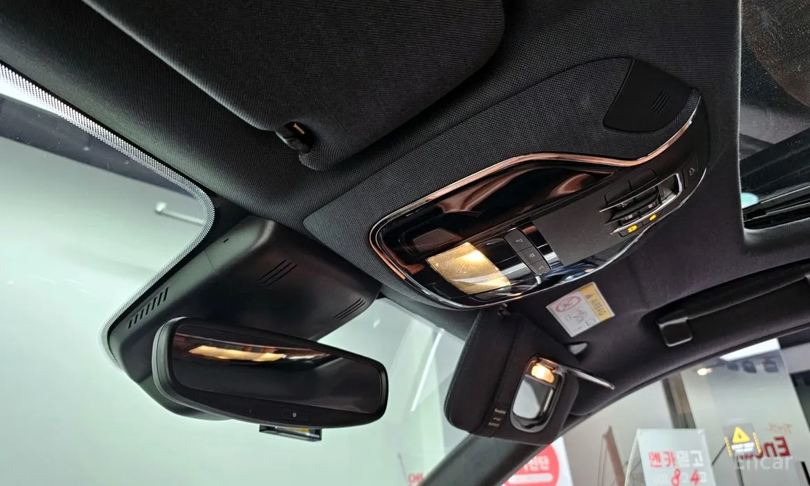 Maserati Quattroporte 1963 3.0 V6 Granlusso