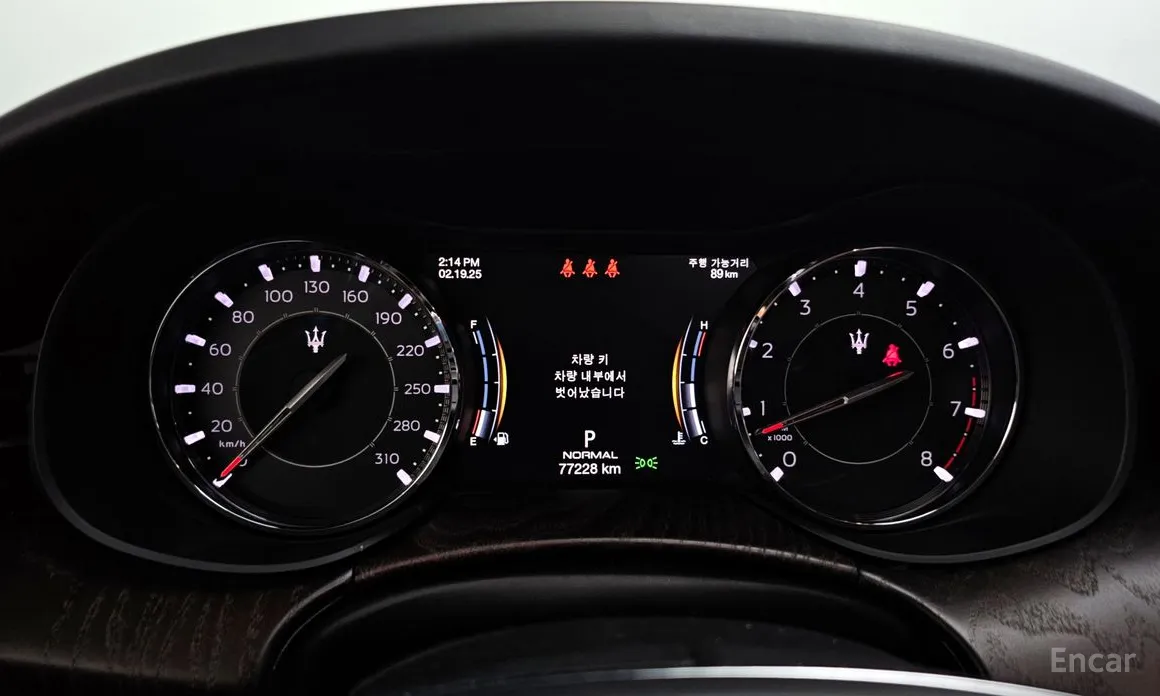 Maserati Quattroporte 1963 3.0 V6 Granlusso