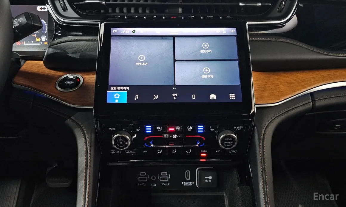 Jeep Cherokee 2021 L 3.6 Summit Reserve