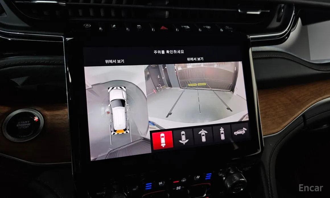 Jeep Cherokee 2021 L 3.6 Summit Reserve