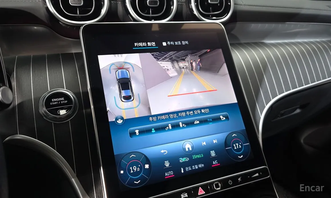 Mercedes-Benz GLC-Class 2023 GLC300 4MATIC Coupe