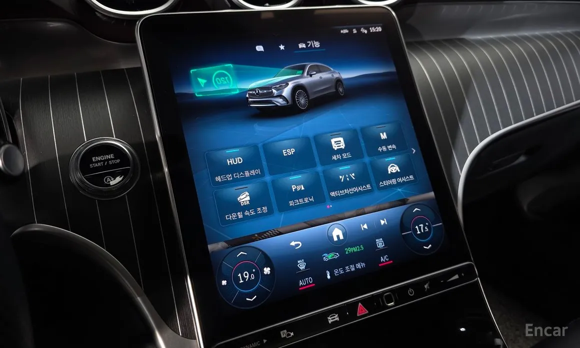 Mercedes-Benz GLC-Class 2023 GLC300 4MATIC Coupe