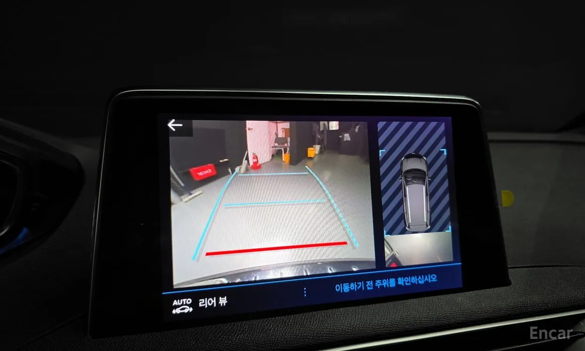 Peugeot 5008 2017 1.2 Pure Tech Allure