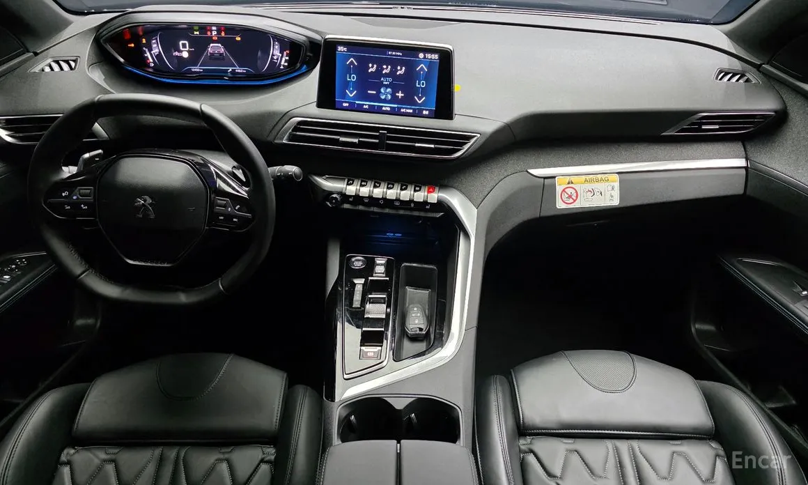 Peugeot 5008 2017 1.2 Pure Tech Allure