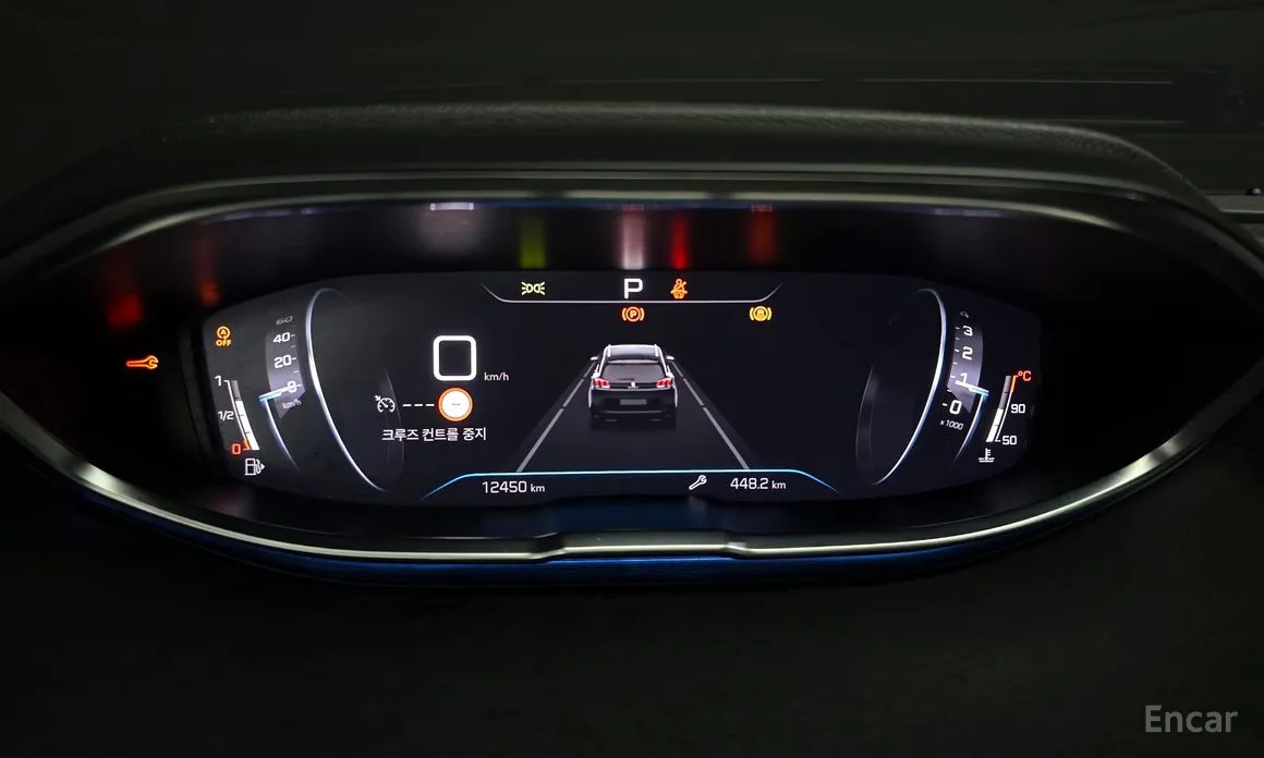 Peugeot 5008 2017 1.2 Pure Tech Allure