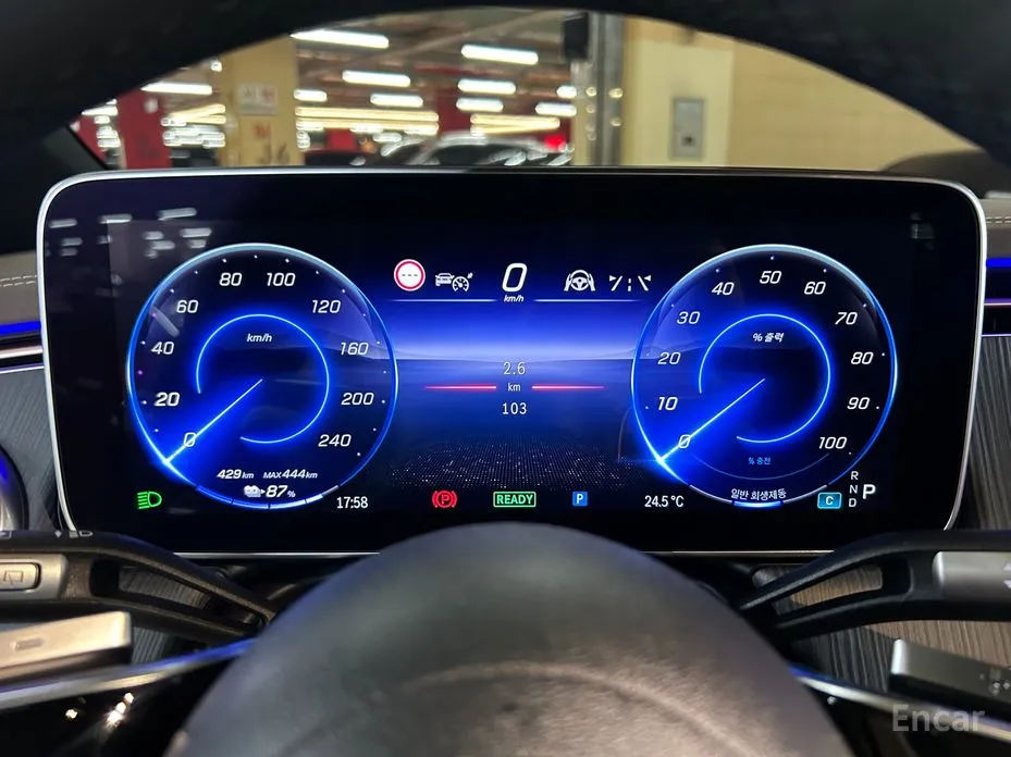 Mercedes-Benz EQS 2023 EQS450 4MATIC