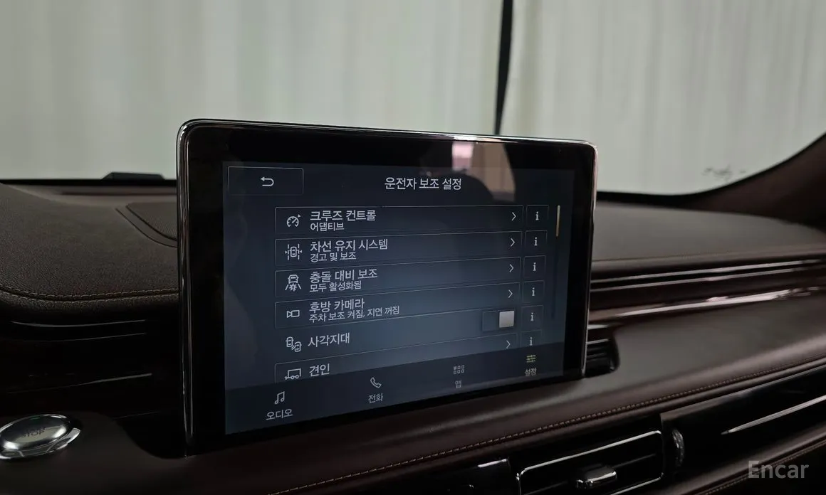 Lincoln Aviator 2019 3.0 Black Label AWD