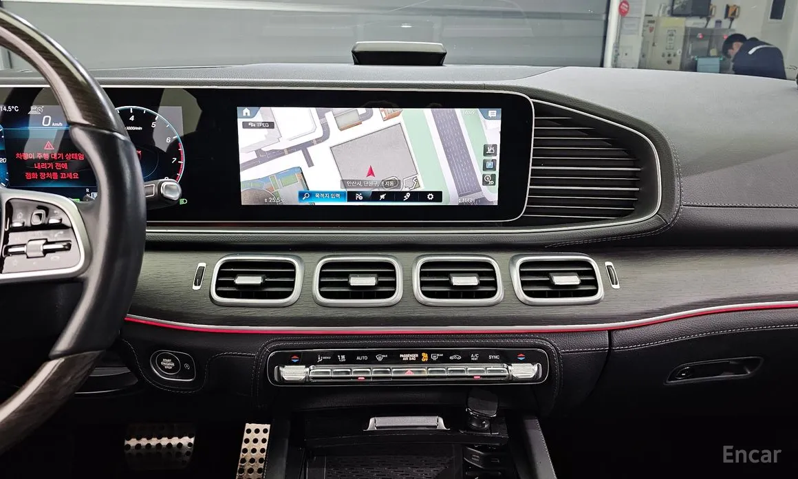 Mercedes-Benz GLS-Class 2020 GLS580 4MATIC