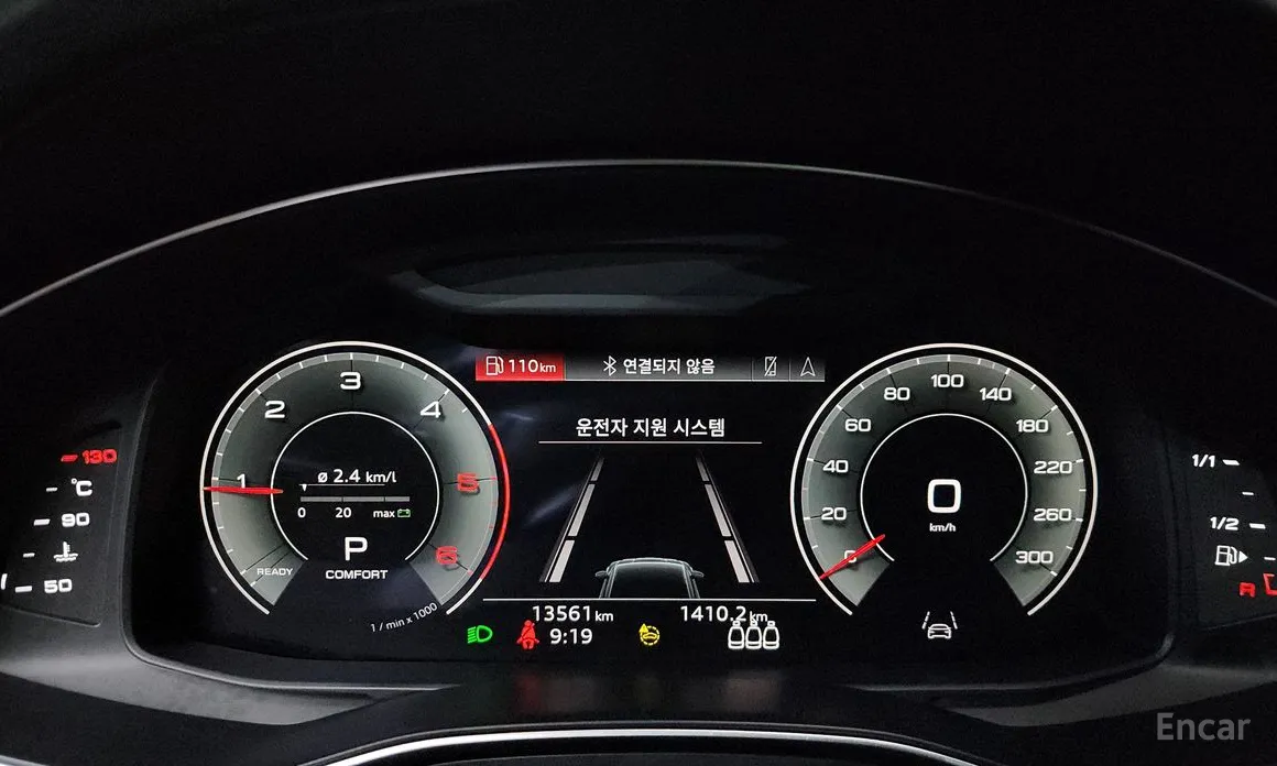 Audi A7 2018 45 TDI Quattro Premium