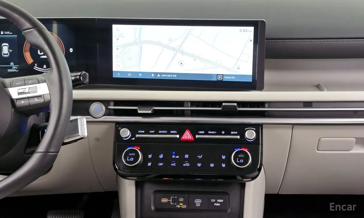 Hyundai Tucson 2023 Diesel 2.0 2WD