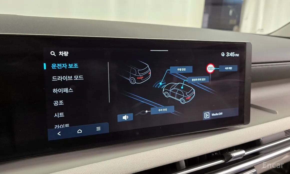 Hyundai Tucson 2023 Diesel 2.0 2WD