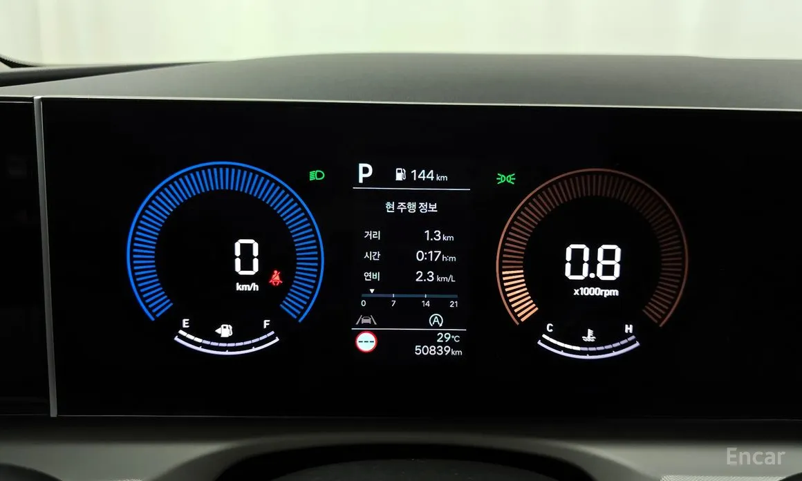 Hyundai Tucson 2023 Diesel 2.0 2WD