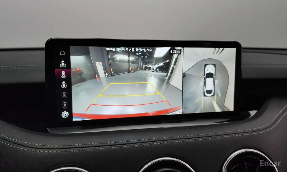 Kia Stinger 2020 2.5 AWD Masters