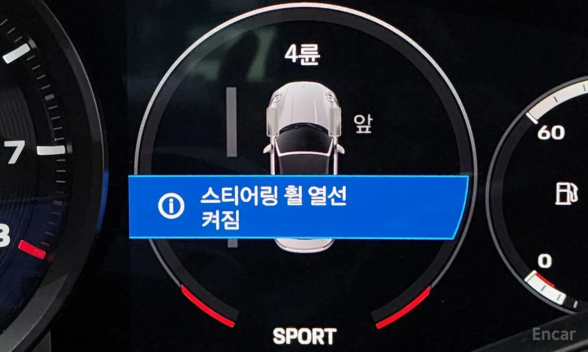 Porsche 911 2019 Carrera 4 Cabriolet