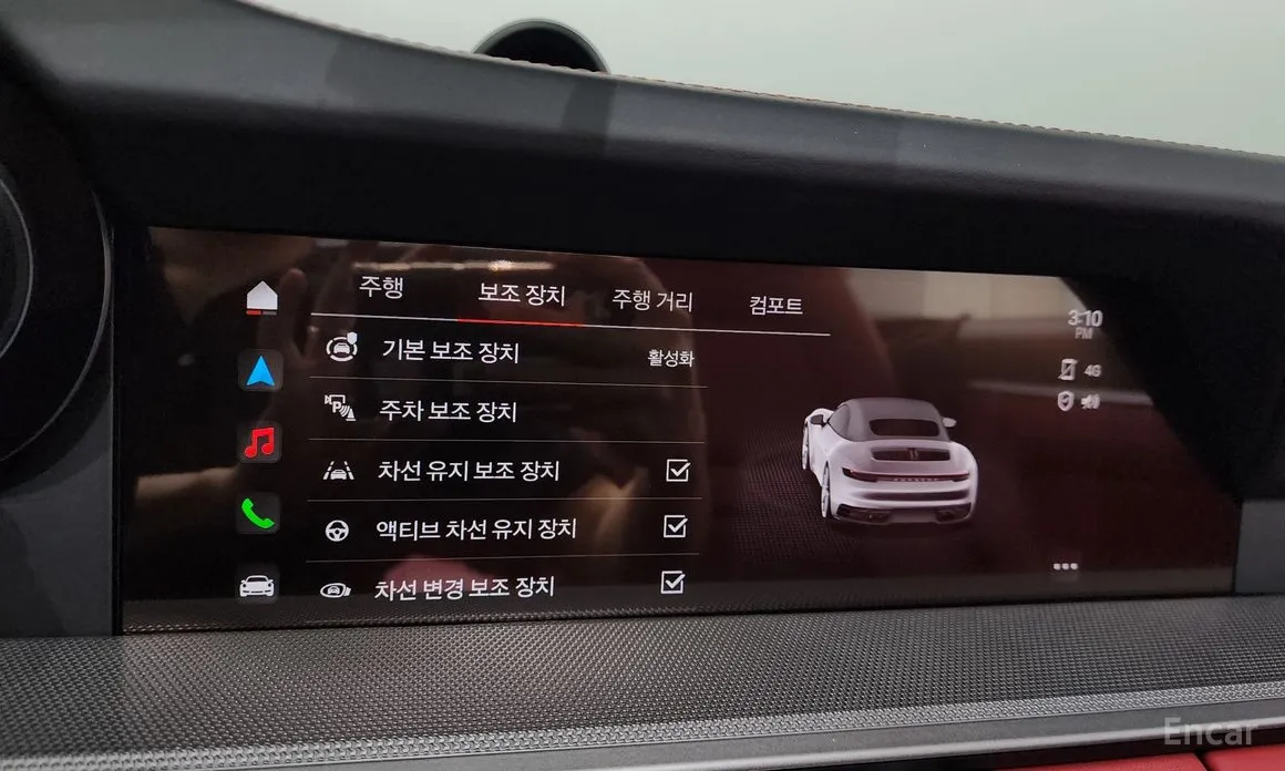 Porsche 911 2019 Carrera 4 Cabriolet