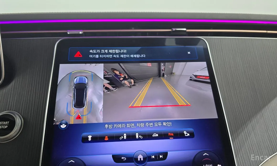 Mercedes-Benz EQS 2023 EQS450 4MATIC Launch Edition