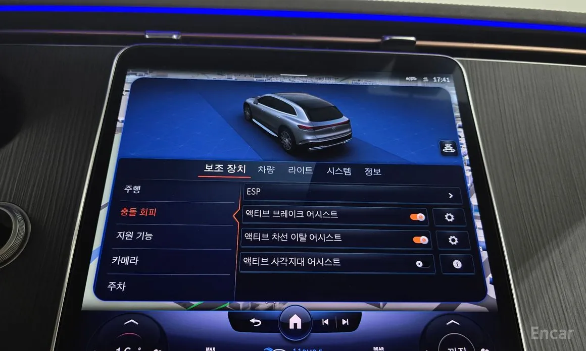 Mercedes-Benz EQS 2023 EQS450 4MATIC Launch Edition