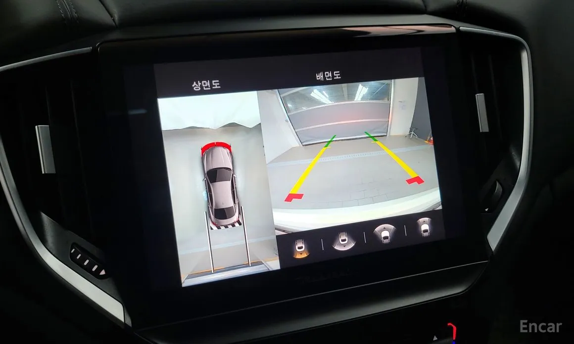 Maserati Ghibli 2013 2.0 Fragment Edition