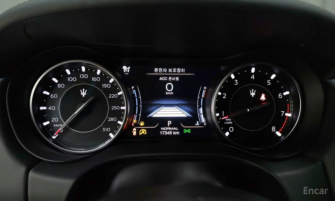 Maserati Ghibli 2013 2.0 Fragment Edition