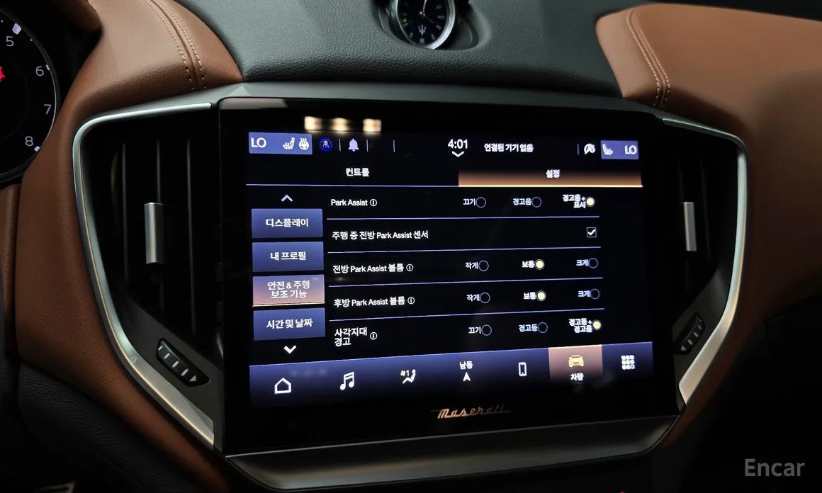 Maserati Ghibli 2013 3.0 Modena