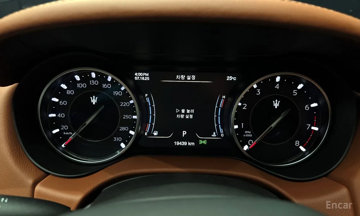 Maserati Ghibli 2013 3.0 Modena