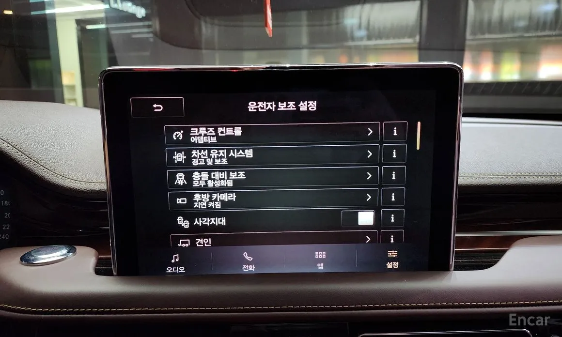 Lincoln Aviator 2019 3.0 Black Label AWD