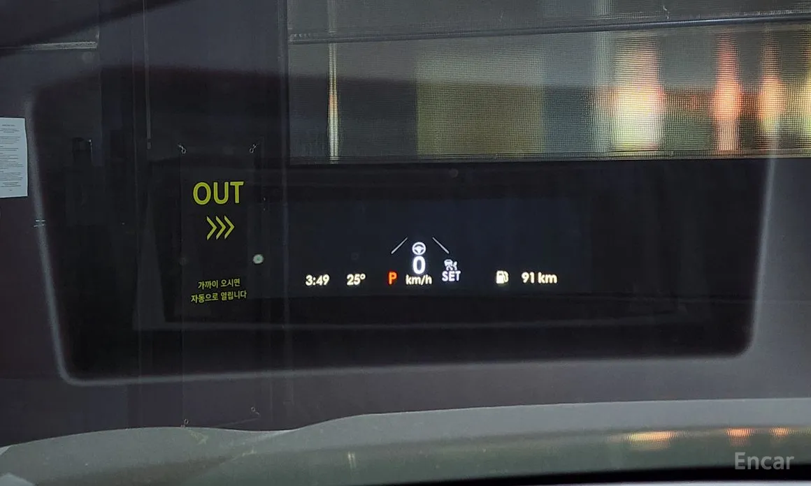 Lincoln Aviator 2019 3.0 Black Label AWD