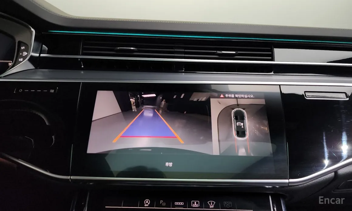 Audi A8 2018 50 TDI Quattro Premium