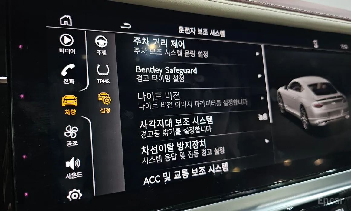 Bentley Continental GT 2018 4.0 GT Azure