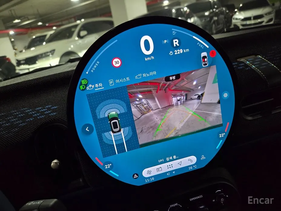 Mini Cooper 2024 Classic