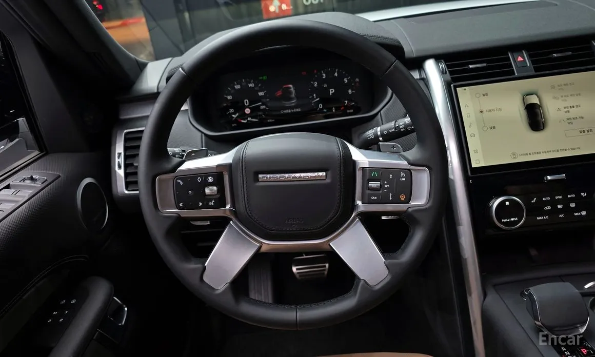 Land Rover Discovery 2017 P360 Dynamic HSE