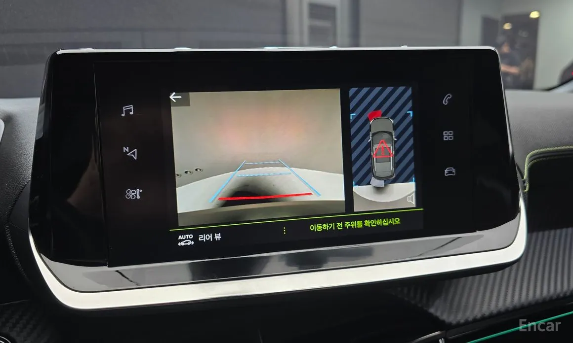 Peugeot 2008 2020 1.5 BlueHDi GT Line