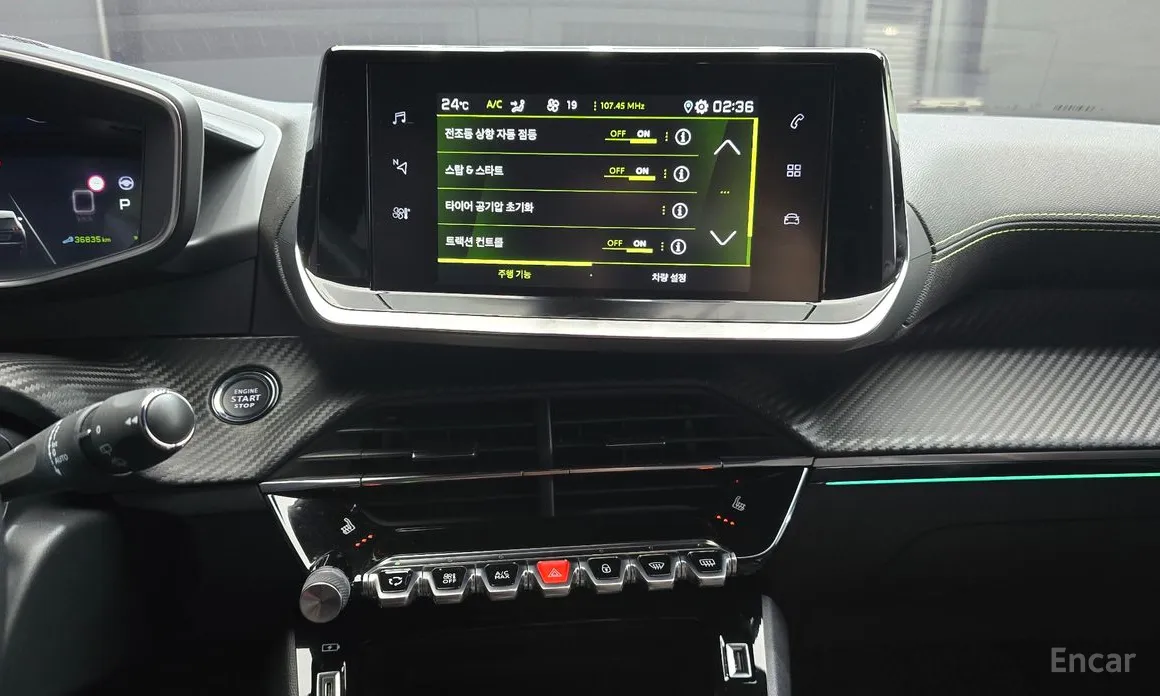 Peugeot 2008 2020 1.5 BlueHDi GT Line