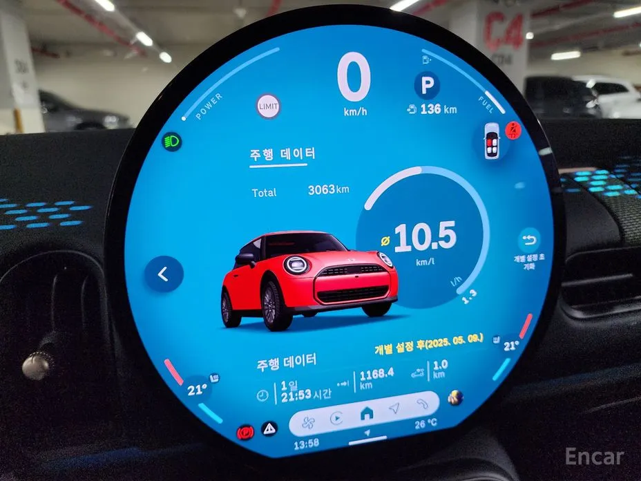 Mini Cooper 2024 Essential