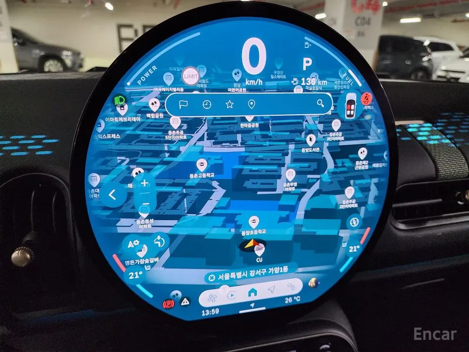 Mini Cooper 2024 Essential