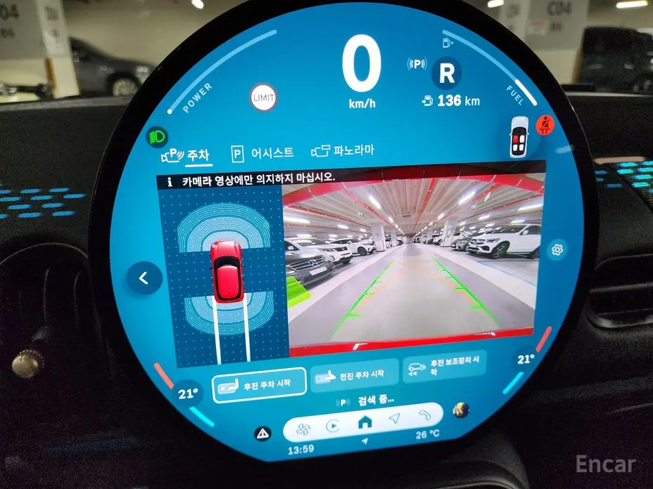 Mini Cooper 2024 Essential