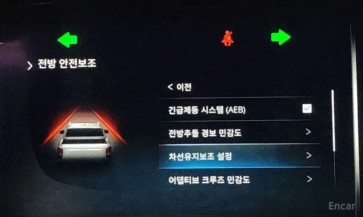 KGM Musso 2025 Diesel 2.2 4WD