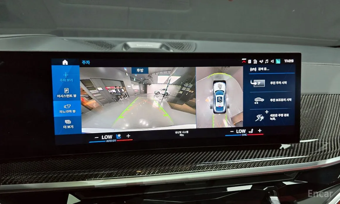 BMW X6 M 2020 4.4 Competition