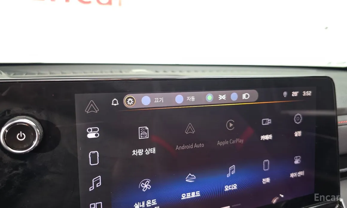 Chevrolet Colorado 2024 2.7 ZL1 4WD