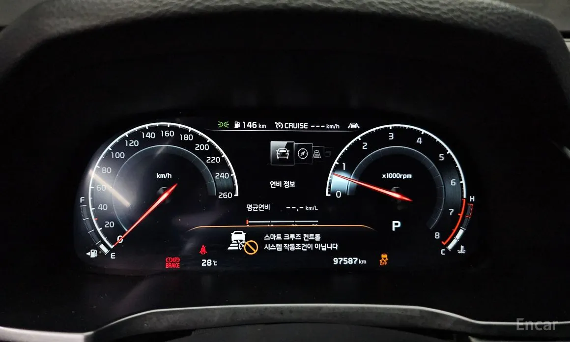 Kia K7 2019 2.5 GDI X Edition