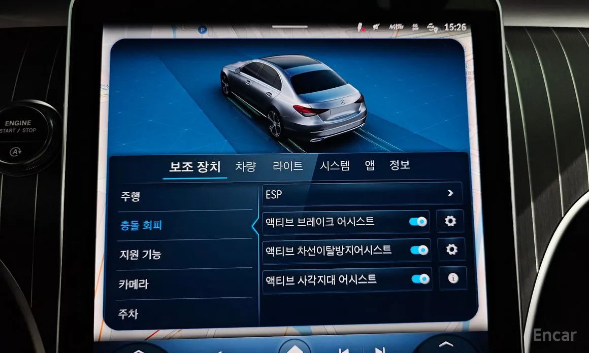 Mercedes-Benz C-Class 2022 C200 Avantgarde