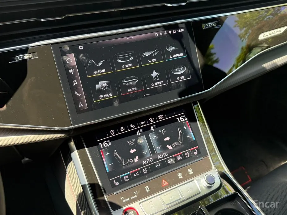 Audi RS Q8 2020 4.0 TFSI Quattro Performance